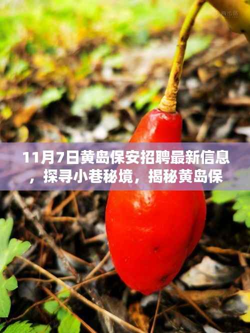 第391页