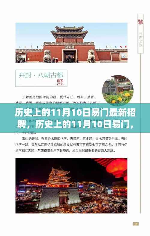 第377页