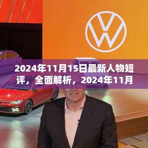 滔滔不绝 第4页
