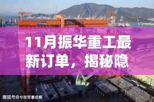 浅笑轻吟梦一曲 第4页