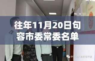 橘虞初梦 第14页