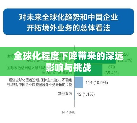 朱唇粉面