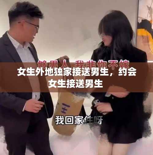 大张旗鼓