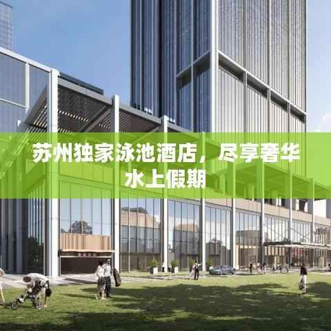 韦编三绝
