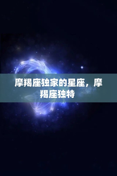 衣不完采