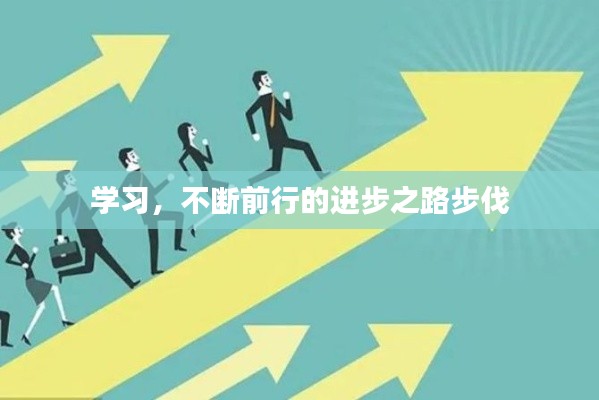 张弛不定