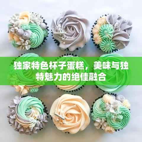 张惶失措 第2页