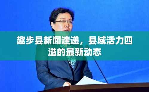 首鼠两端 第2页