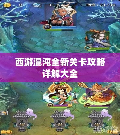 读书三到