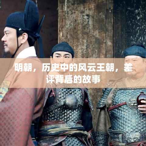 心旷神怡