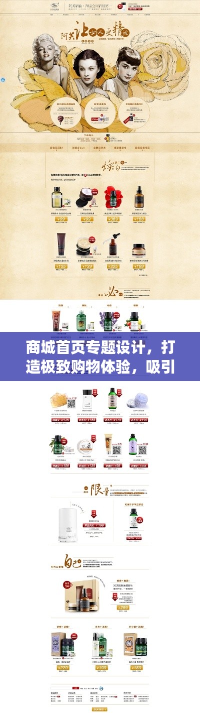 螓首蛾眉