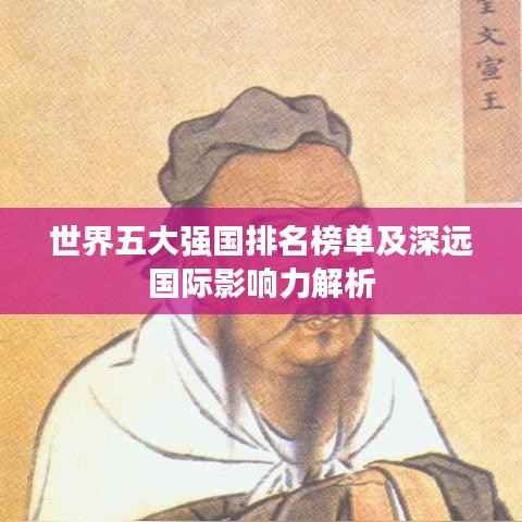 秀才人情纸半张