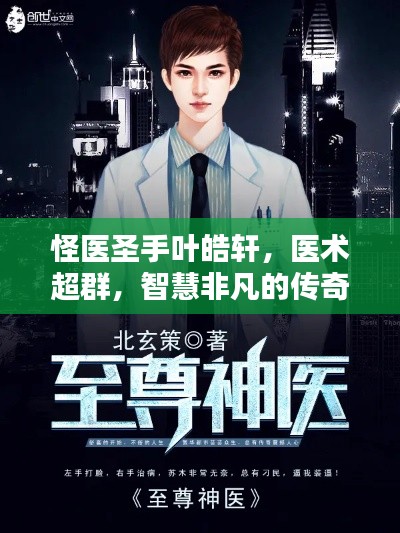 堂堂正正