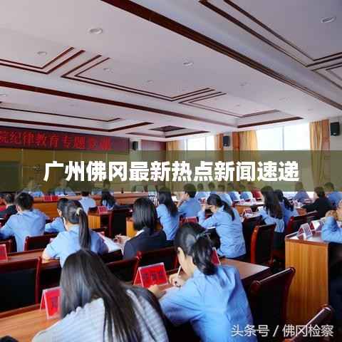 在线留言 第69页