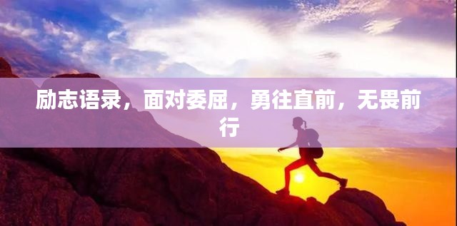 束手就擒 第2页